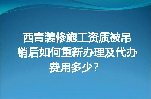 https://jian-housekeeper.oss-cn-beijing.aliyuncs.com/news/bannerImage/710839.jpg