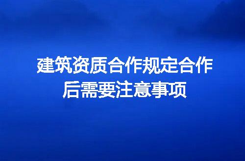 https://jian-housekeeper.oss-cn-beijing.aliyuncs.com/news/bannerImage/710841.jpg