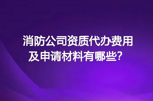 https://jian-housekeeper.oss-cn-beijing.aliyuncs.com/news/bannerImage/710849.jpg