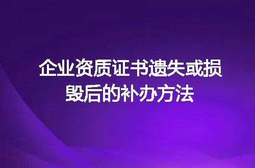https://jian-housekeeper.oss-cn-beijing.aliyuncs.com/news/bannerImage/710863.jpg