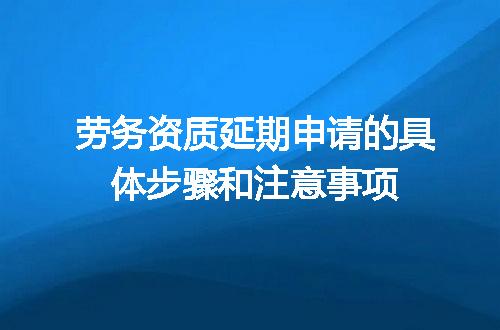 https://jian-housekeeper.oss-cn-beijing.aliyuncs.com/news/bannerImage/710868.jpg