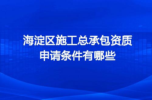 https://jian-housekeeper.oss-cn-beijing.aliyuncs.com/news/bannerImage/710869.jpg
