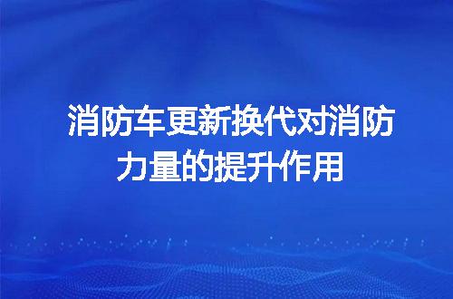 https://jian-housekeeper.oss-cn-beijing.aliyuncs.com/news/bannerImage/710870.jpg