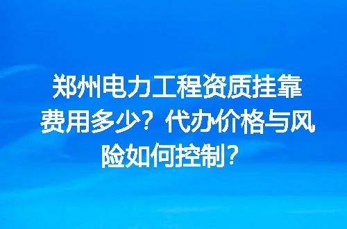 https://jian-housekeeper.oss-cn-beijing.aliyuncs.com/news/bannerImage/710874.jpg