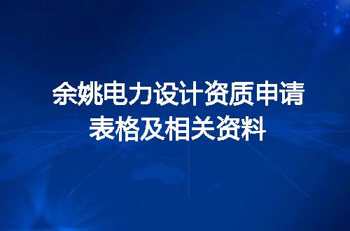 https://jian-housekeeper.oss-cn-beijing.aliyuncs.com/news/bannerImage/710876.jpg