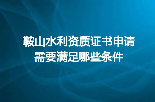 https://jian-housekeeper.oss-cn-beijing.aliyuncs.com/news/bannerImage/710878.jpg