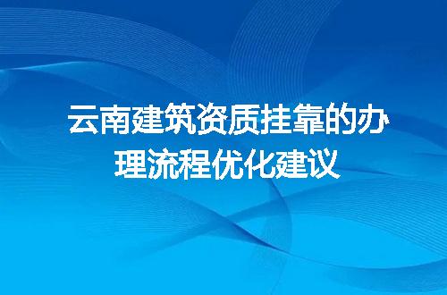 https://jian-housekeeper.oss-cn-beijing.aliyuncs.com/news/bannerImage/710880.jpg