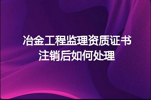 https://jian-housekeeper.oss-cn-beijing.aliyuncs.com/news/bannerImage/710881.jpg