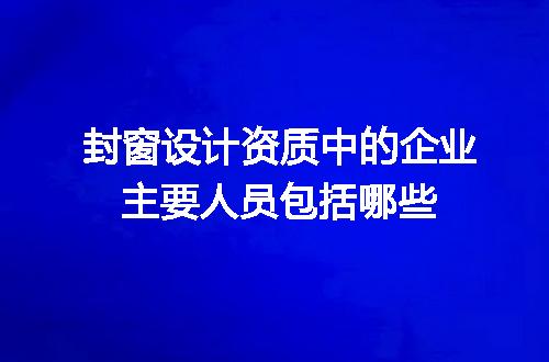 https://jian-housekeeper.oss-cn-beijing.aliyuncs.com/news/bannerImage/710886.jpg