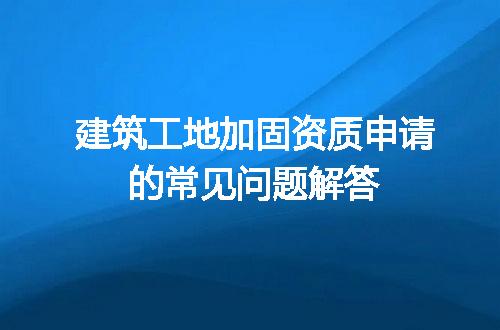 https://jian-housekeeper.oss-cn-beijing.aliyuncs.com/news/bannerImage/710895.jpg