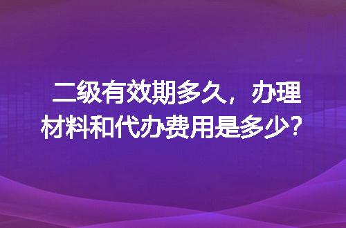 https://jian-housekeeper.oss-cn-beijing.aliyuncs.com/news/bannerImage/710896.jpg