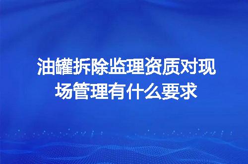 https://jian-housekeeper.oss-cn-beijing.aliyuncs.com/news/bannerImage/710899.jpg