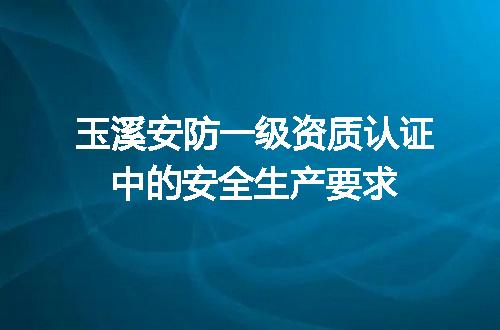 https://jian-housekeeper.oss-cn-beijing.aliyuncs.com/news/bannerImage/710900.jpg