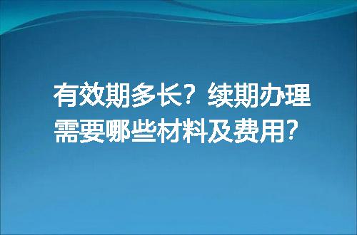 https://jian-housekeeper.oss-cn-beijing.aliyuncs.com/news/bannerImage/710911.jpg
