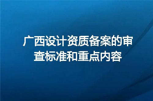 https://jian-housekeeper.oss-cn-beijing.aliyuncs.com/news/bannerImage/710913.jpg