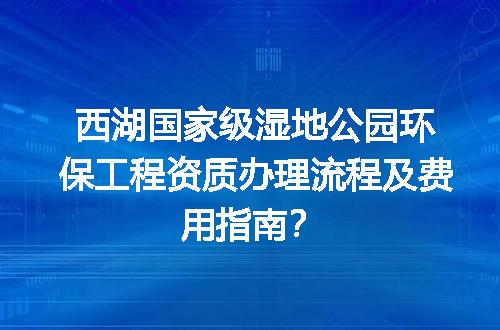 https://jian-housekeeper.oss-cn-beijing.aliyuncs.com/news/bannerImage/710916.jpg