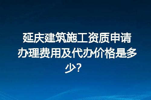 https://jian-housekeeper.oss-cn-beijing.aliyuncs.com/news/bannerImage/710918.jpg