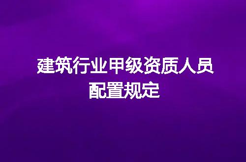 https://jian-housekeeper.oss-cn-beijing.aliyuncs.com/news/bannerImage/71092.jpg