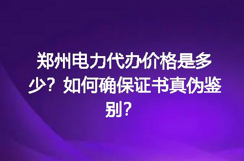 https://jian-housekeeper.oss-cn-beijing.aliyuncs.com/news/bannerImage/710930.jpg