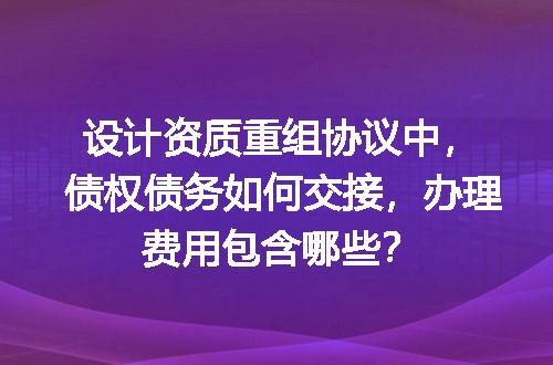 https://jian-housekeeper.oss-cn-beijing.aliyuncs.com/news/bannerImage/710933.jpg