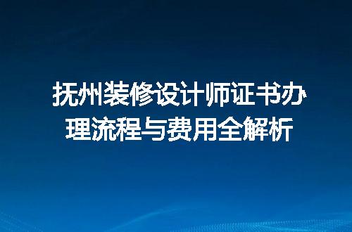 https://jian-housekeeper.oss-cn-beijing.aliyuncs.com/news/bannerImage/710934.jpg