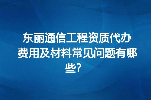 https://jian-housekeeper.oss-cn-beijing.aliyuncs.com/news/bannerImage/710936.jpg