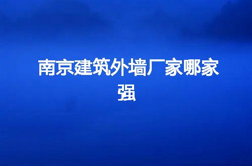 https://jian-housekeeper.oss-cn-beijing.aliyuncs.com/news/bannerImage/71095.jpg