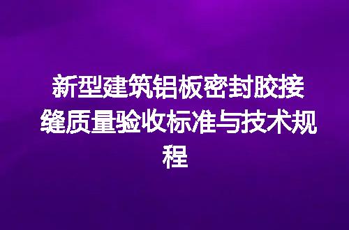 https://jian-housekeeper.oss-cn-beijing.aliyuncs.com/news/bannerImage/710953.jpg