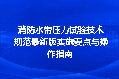 https://jian-housekeeper.oss-cn-beijing.aliyuncs.com/news/bannerImage/710955.jpg