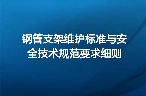 https://jian-housekeeper.oss-cn-beijing.aliyuncs.com/news/bannerImage/710968.jpg