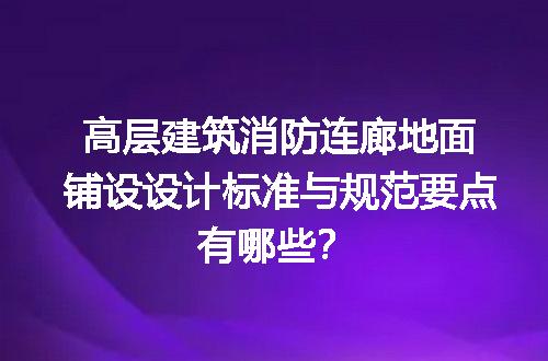 https://jian-housekeeper.oss-cn-beijing.aliyuncs.com/news/bannerImage/710973.jpg