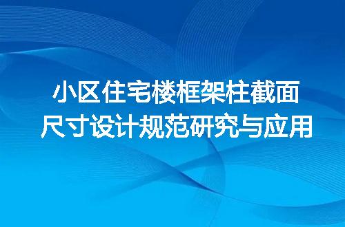 https://jian-housekeeper.oss-cn-beijing.aliyuncs.com/news/bannerImage/710975.jpg