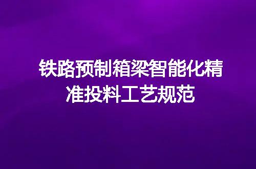 https://jian-housekeeper.oss-cn-beijing.aliyuncs.com/news/bannerImage/710983.jpg