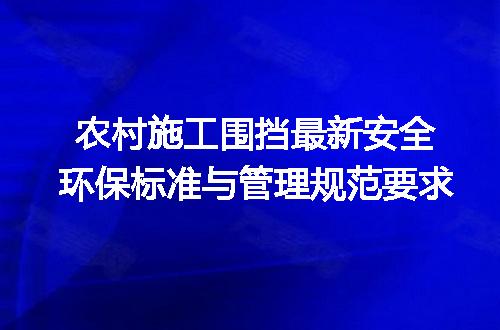 https://jian-housekeeper.oss-cn-beijing.aliyuncs.com/news/bannerImage/710984.jpg