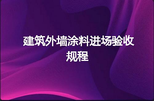 https://jian-housekeeper.oss-cn-beijing.aliyuncs.com/news/bannerImage/710985.jpg