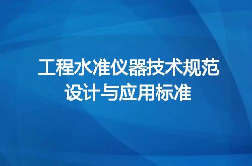https://jian-housekeeper.oss-cn-beijing.aliyuncs.com/news/bannerImage/710986.jpg