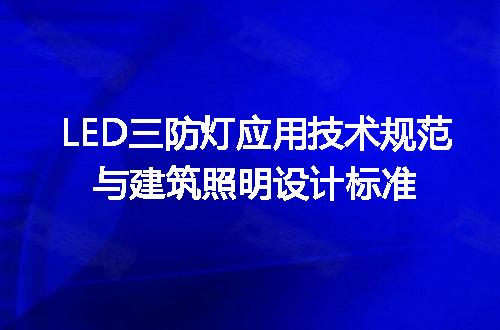 https://jian-housekeeper.oss-cn-beijing.aliyuncs.com/news/bannerImage/710989.jpg