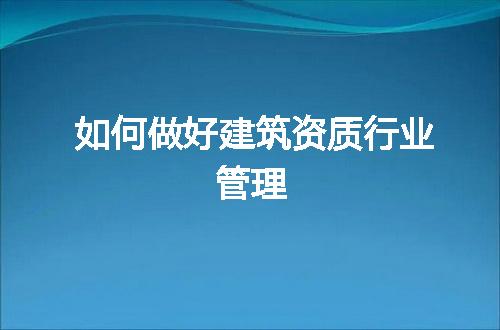 https://jian-housekeeper.oss-cn-beijing.aliyuncs.com/news/bannerImage/71099.jpg