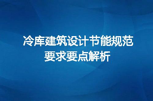 https://jian-housekeeper.oss-cn-beijing.aliyuncs.com/news/bannerImage/710994.jpg