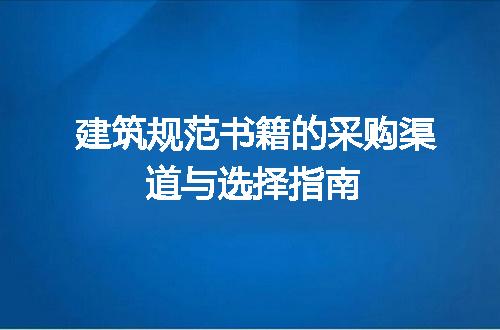 https://jian-housekeeper.oss-cn-beijing.aliyuncs.com/news/bannerImage/710999.jpg