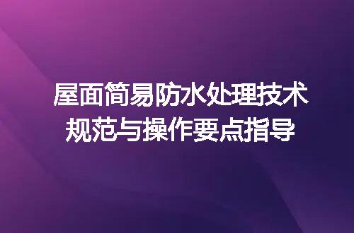 https://jian-housekeeper.oss-cn-beijing.aliyuncs.com/news/bannerImage/711000.jpg