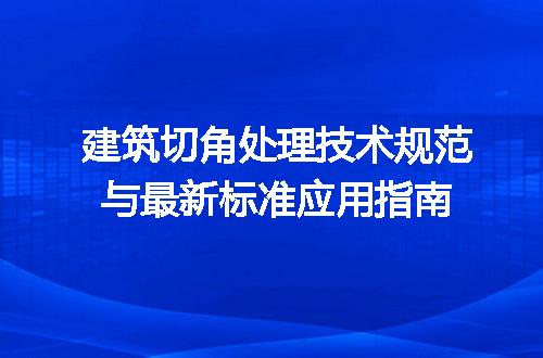 https://jian-housekeeper.oss-cn-beijing.aliyuncs.com/news/bannerImage/711001.jpg