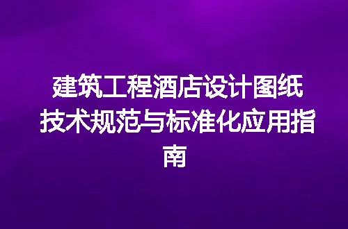 https://jian-housekeeper.oss-cn-beijing.aliyuncs.com/news/bannerImage/711004.jpg