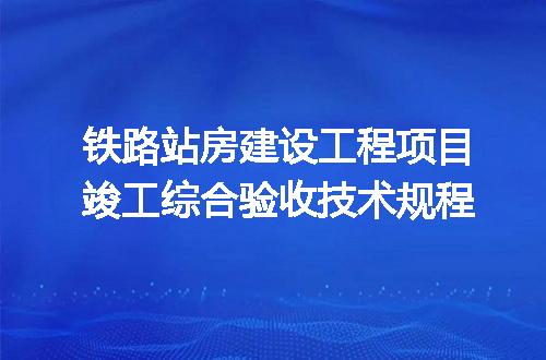 https://jian-housekeeper.oss-cn-beijing.aliyuncs.com/news/bannerImage/711005.jpg