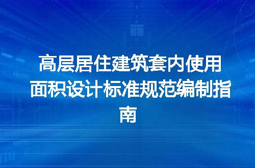 https://jian-housekeeper.oss-cn-beijing.aliyuncs.com/news/bannerImage/711008.jpg