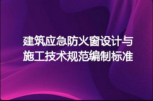 https://jian-housekeeper.oss-cn-beijing.aliyuncs.com/news/bannerImage/711014.jpg