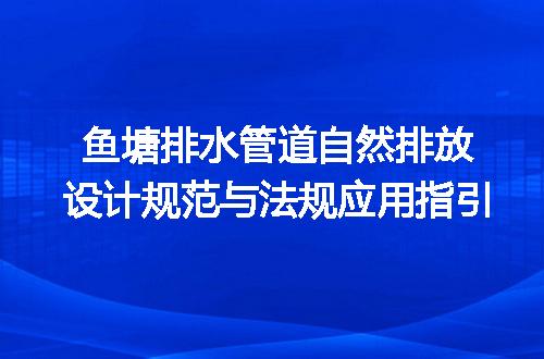 https://jian-housekeeper.oss-cn-beijing.aliyuncs.com/news/bannerImage/711019.jpg