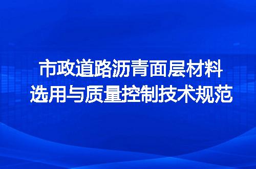 https://jian-housekeeper.oss-cn-beijing.aliyuncs.com/news/bannerImage/711025.jpg