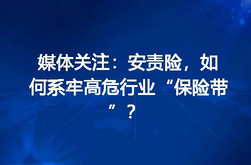 https://jian-housekeeper.oss-cn-beijing.aliyuncs.com/news/bannerImage/711248.jpg
