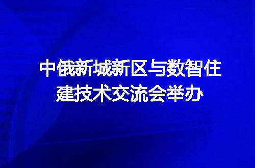 https://jian-housekeeper.oss-cn-beijing.aliyuncs.com/news/bannerImage/711262.jpg